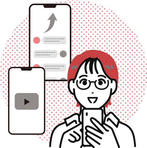 スマホを見る女性のイラスト